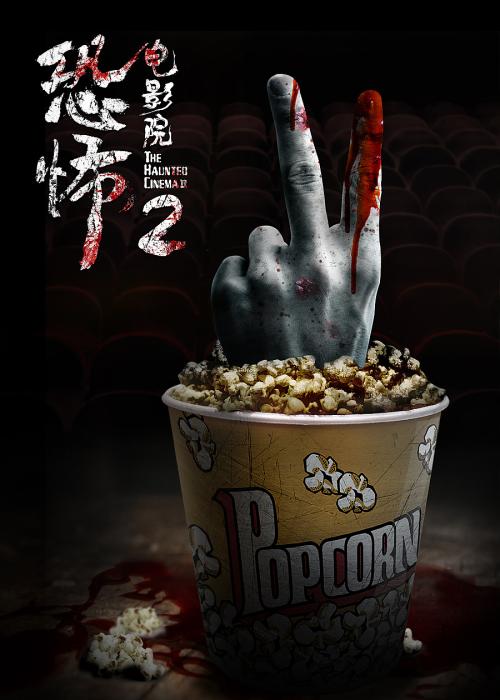 农业银行定期存款证明